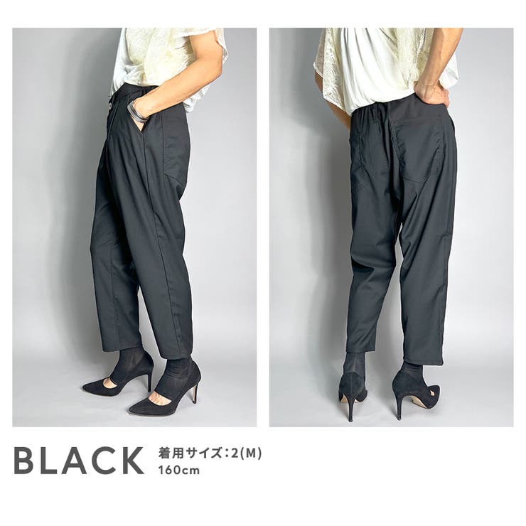 スラックス シェフパンツ レディース | BEAT JIVE | 詳細画像8 