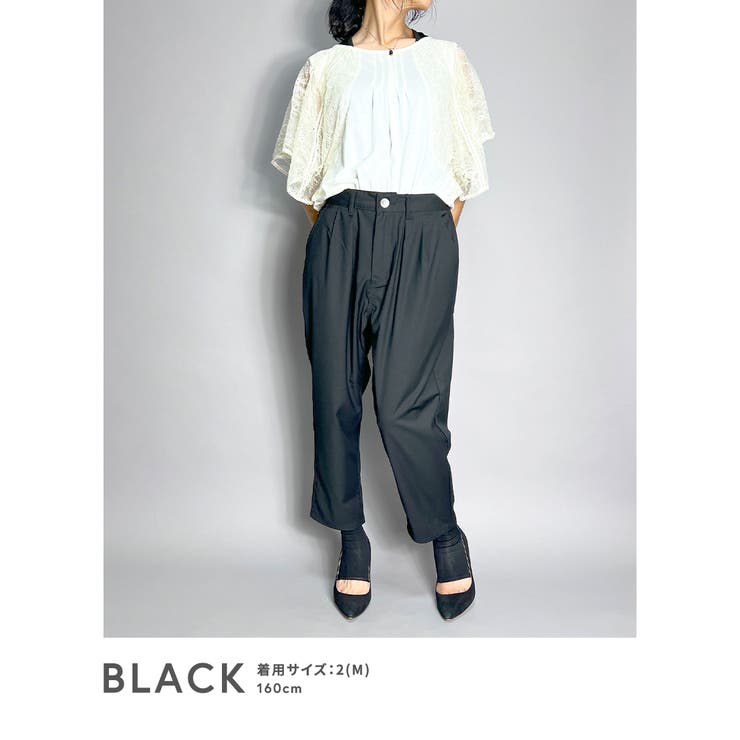 スラックス シェフパンツ レディース | BEAT JIVE | 詳細画像9 