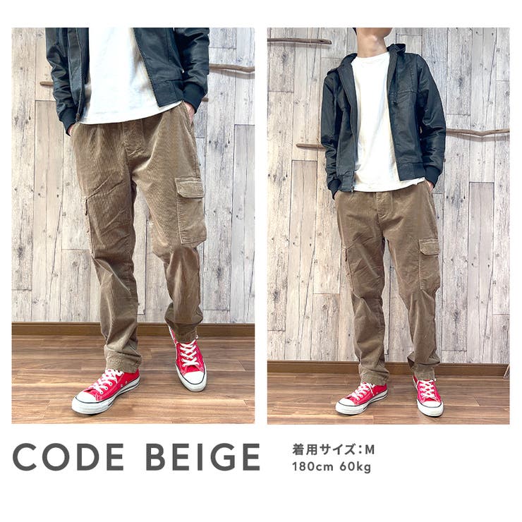 カーゴパンツ メンズ コーデュロイ | BEAT JIVE | 詳細画像11 