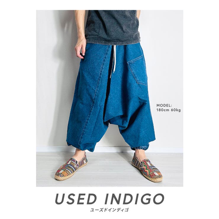 サルエルパンツ デニム メンズ | BEAT JIVE | 詳細画像2 