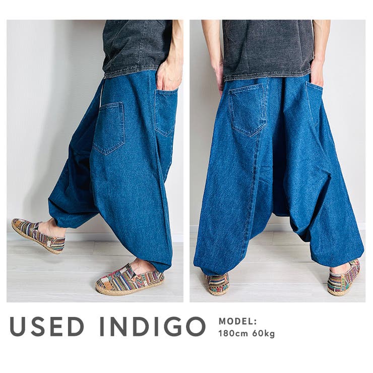 サルエルパンツ デニム メンズ | BEAT JIVE | 詳細画像3 