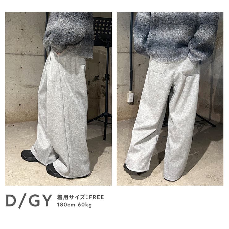 トラックパンツ メンズ ワイドパンツ | BEAT JIVE | 詳細画像3 