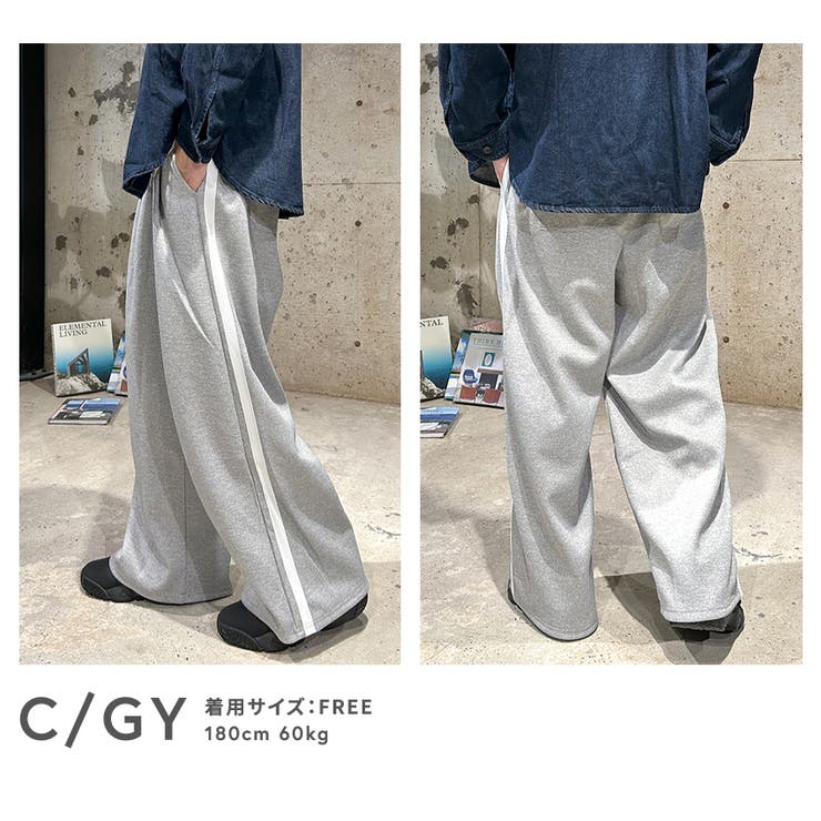 トラックパンツ メンズ ワイドパンツ | BEAT JIVE | 詳細画像6 
