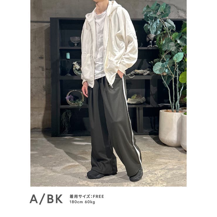 トラックパンツ メンズ ワイドパンツ | BEAT JIVE | 詳細画像13 