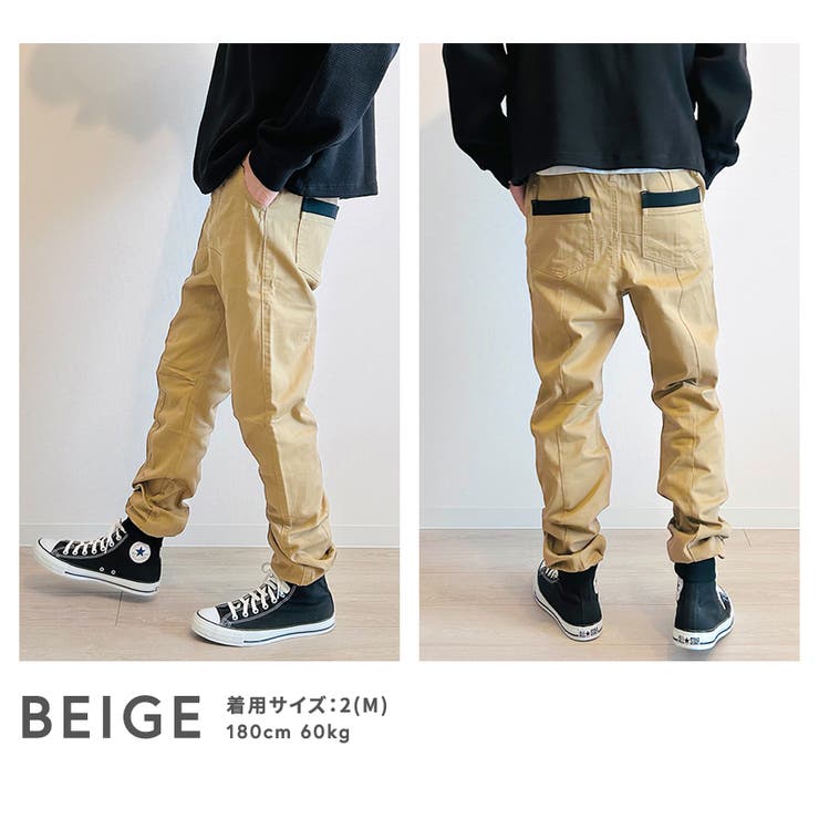 ジョガーパンツ メンズ ミリタリーパンツ | BEAT JIVE | 詳細画像3 