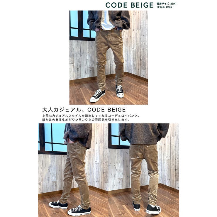 デニム　ソフトサルエルテーパードパンツ　amuy trysbay デニム ソフトサルエルテーパードパンツ amuy trysbay パンツ