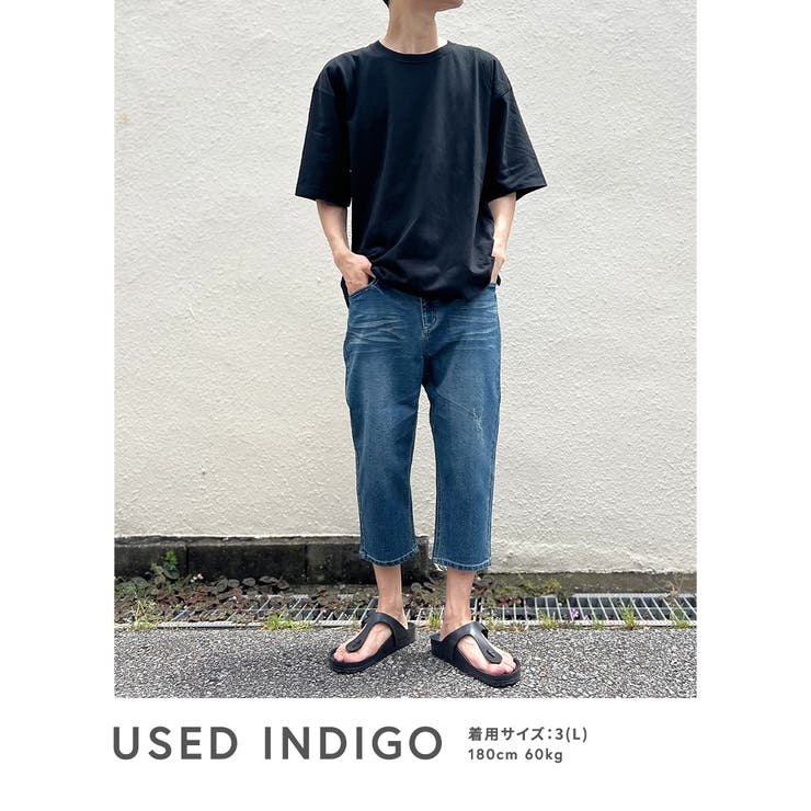 デニムパンツ メンズ 7分丈 | BEAT JIVE | 詳細画像3 