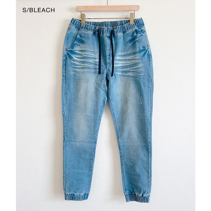 ジョガーパンツ ストレッチデニム スリム | BEAT JIVE | 詳細画像19 