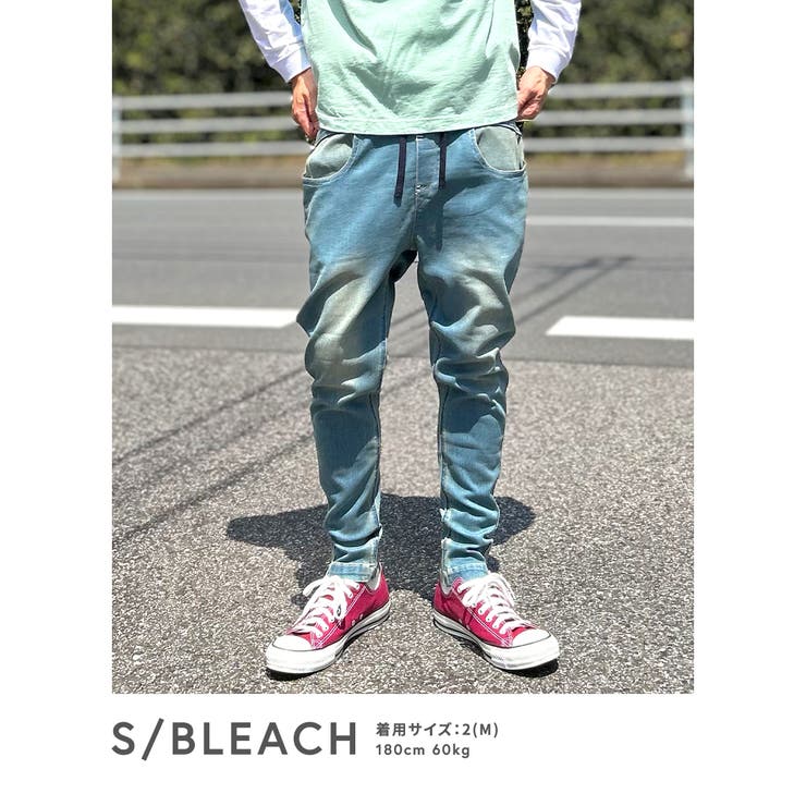 サルエルパンツ メンズ デニム | BEAT JIVE | 詳細画像16 