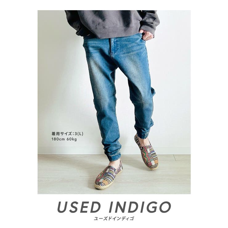 ジョガーパンツ メンズ デニムパンツ | BEAT JIVE | 詳細画像2 