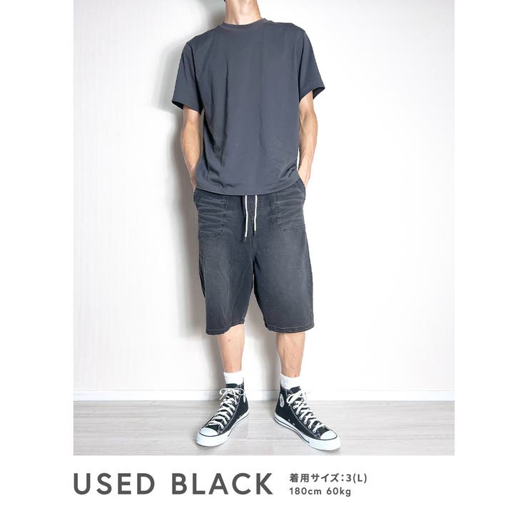 ワイドパンツ メンズ シェフパンツ メンズ イージーパンツ 紳士