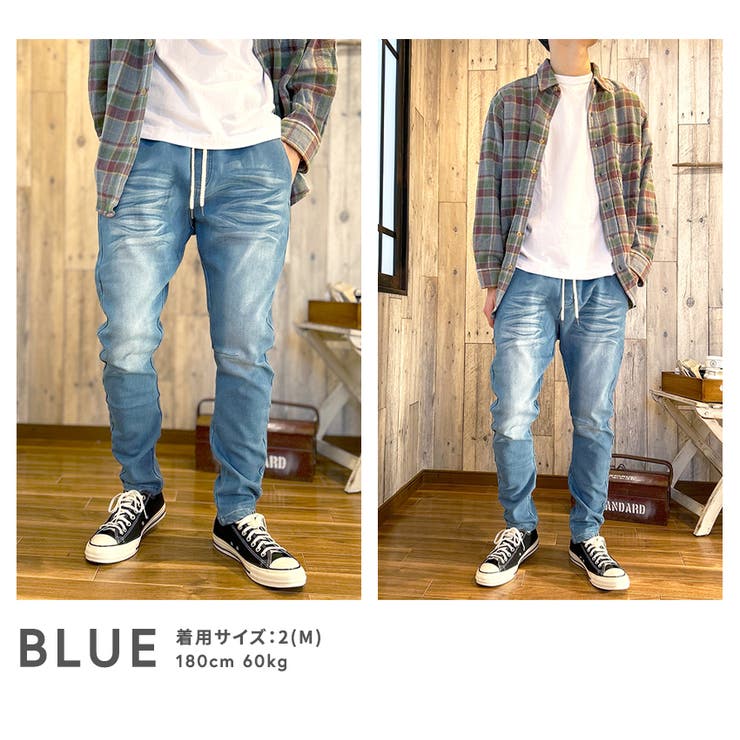 ジョガーパンツ デニム メンズ | BEAT JIVE | 詳細画像16 