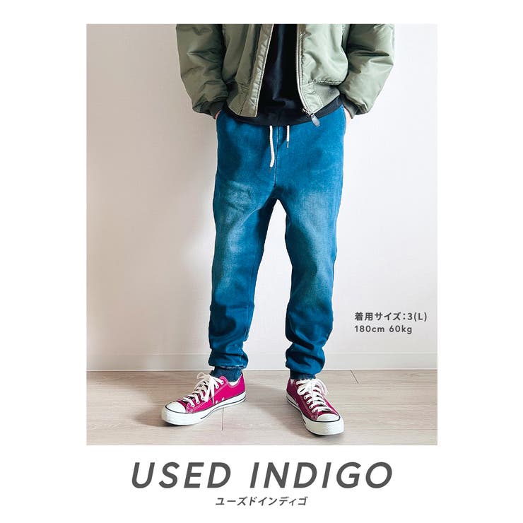 裏起毛 カットデニム ジョガーパンツ | BEAT JIVE | 詳細画像5 