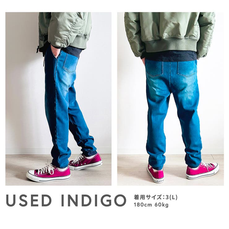 裏起毛 カットデニム ジョガーパンツ | BEAT JIVE | 詳細画像6 