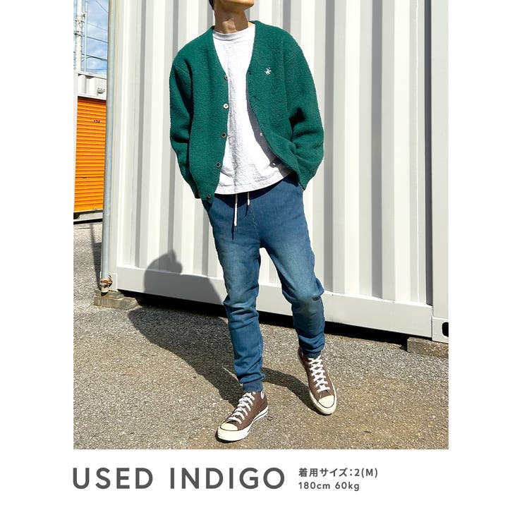 裏起毛 カットデニム ジョガーパンツ | BEAT JIVE | 詳細画像7 