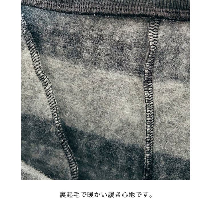 あったか 裏起毛 ジョガーパンツ | BEAT JIVE | 詳細画像12 