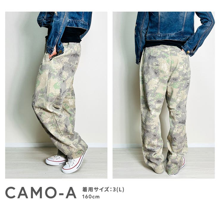 迷彩パンツ レディース ワイドパンツ | BEAT JIVE | 詳細画像11 