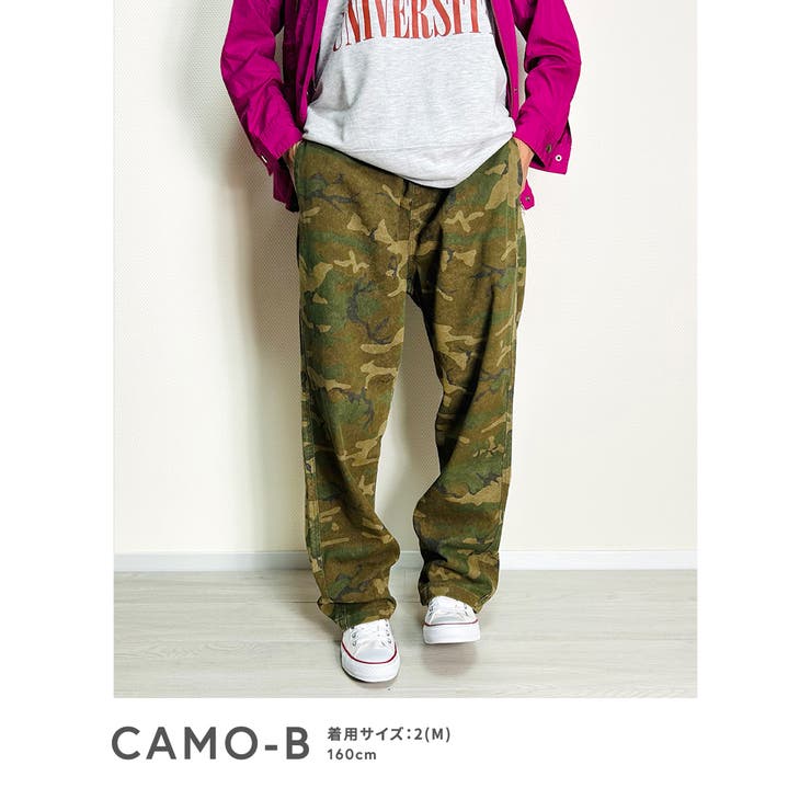 迷彩パンツ レディース ワイドパンツ | BEAT JIVE | 詳細画像12 