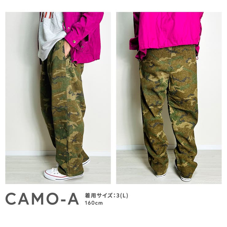 迷彩パンツ レディース ワイドパンツ | BEAT JIVE | 詳細画像13 