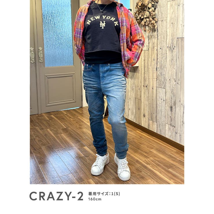 デニムパンツ レディース ストレッチ | BEAT JIVE | 詳細画像4 