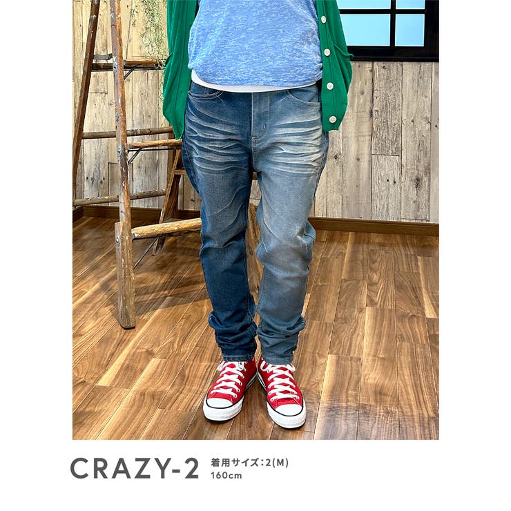 デニムパンツ レディース ストレッチ | BEAT JIVE | 詳細画像6 