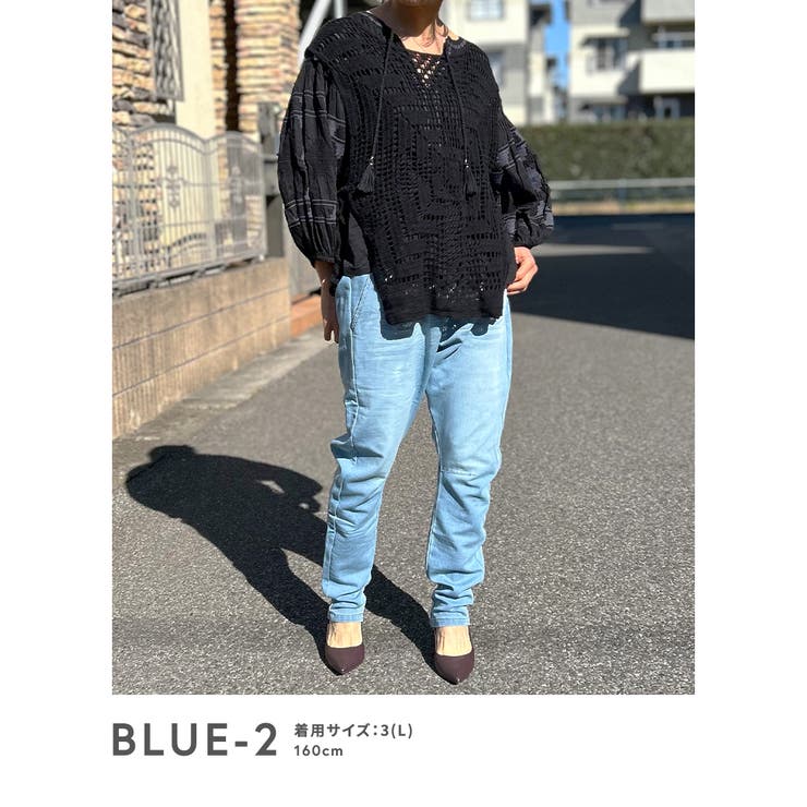 ジョガーパンツ デニムジョガーパンツ スウェットパンツ | BEAT JIVE | 詳細画像10 