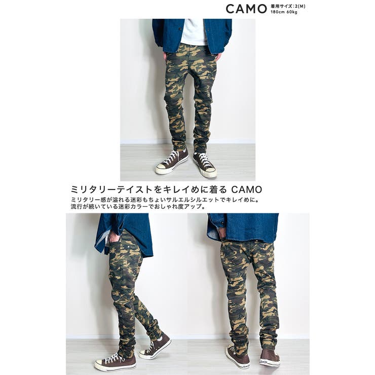 デニムパンツ サルエルパンツ スキニーパンツ[品番：BTJM0000036