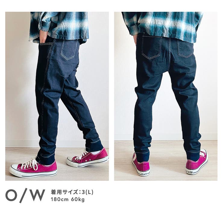 サルエルパンツ メンズ デニム | BEAT JIVE | 詳細画像5 