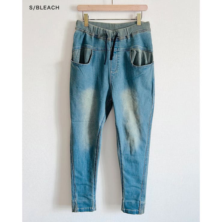 サルエルパンツ メンズ デニム | BEAT JIVE | 詳細画像9 