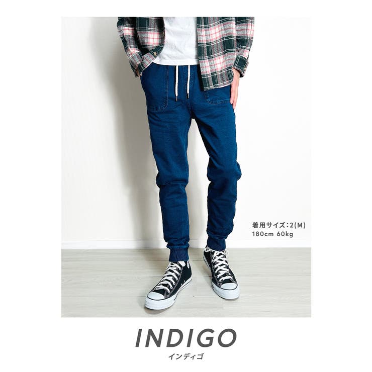 ジョガーパンツ カットデニム メンズ | BEAT JIVE | 詳細画像8 