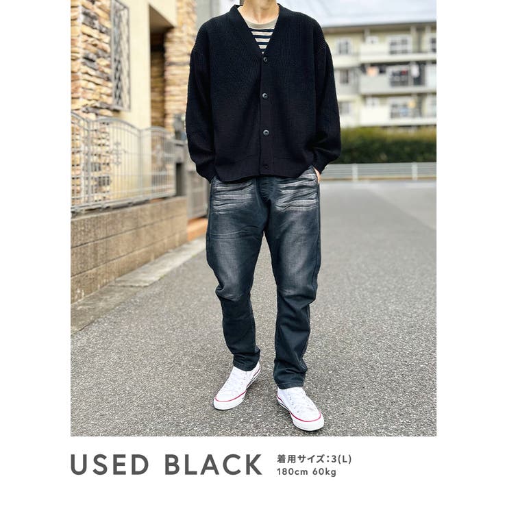 ジョガーパンツ デニムジョガーパンツ スウェットパンツ | BEAT JIVE | 詳細画像16 