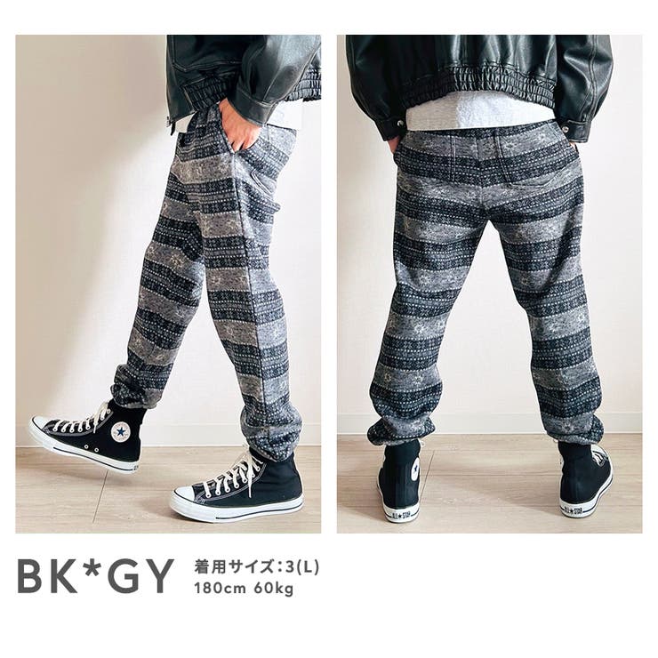 あったか 裏起毛 ジョガーパンツ | BEAT JIVE | 詳細画像3 