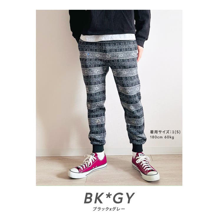 あったか 裏起毛 ジョガーパンツ | BEAT JIVE | 詳細画像4 