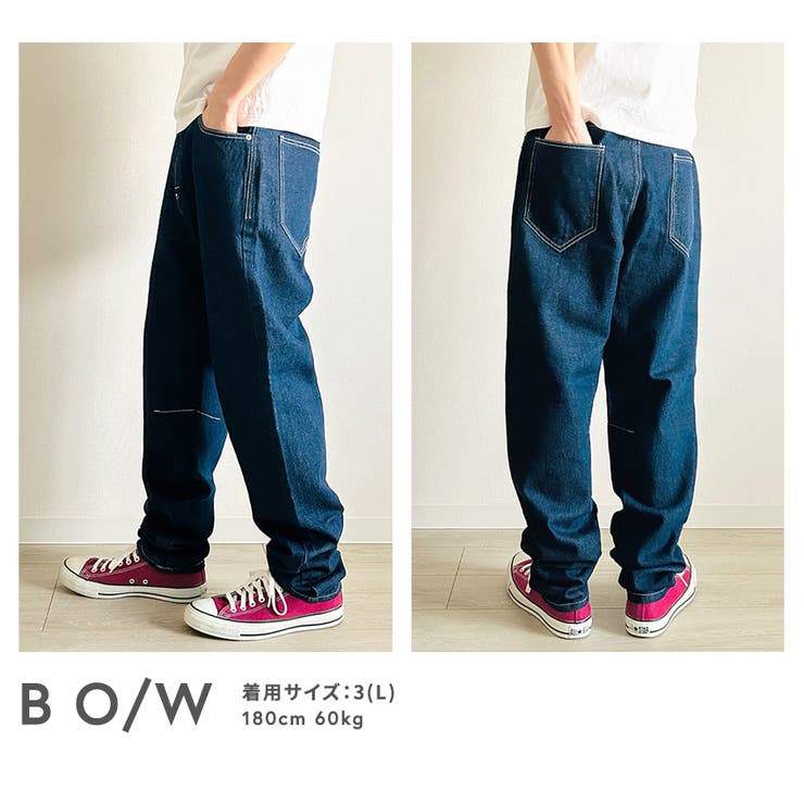 ワイドパンツ メンズ デニムパンツ[品番：BTJM0000341]｜BEAT JIVE