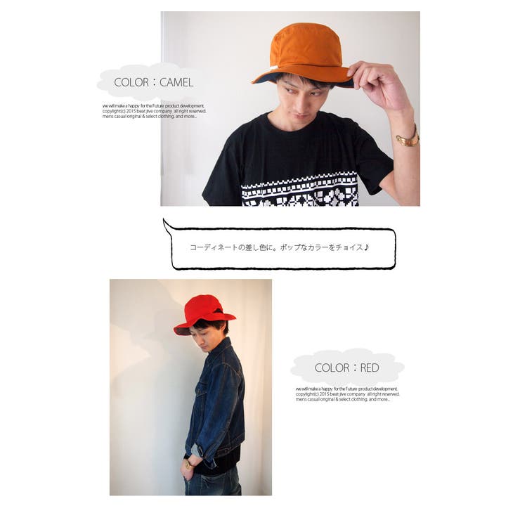 ハット メンズ レディース | BEAT JIVE | 詳細画像9 