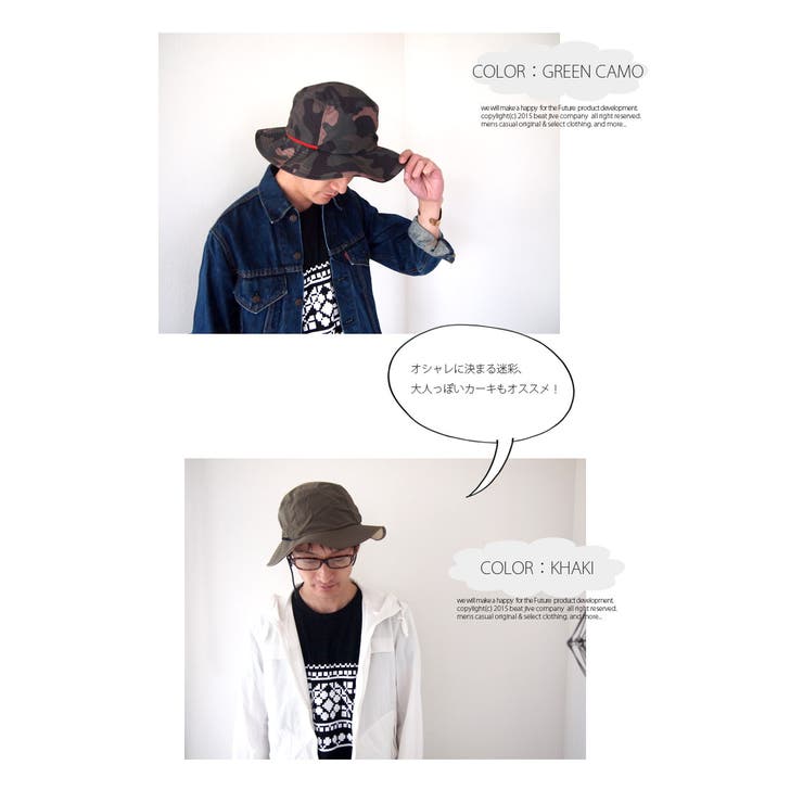 ハット メンズ レディース | BEAT JIVE | 詳細画像10 