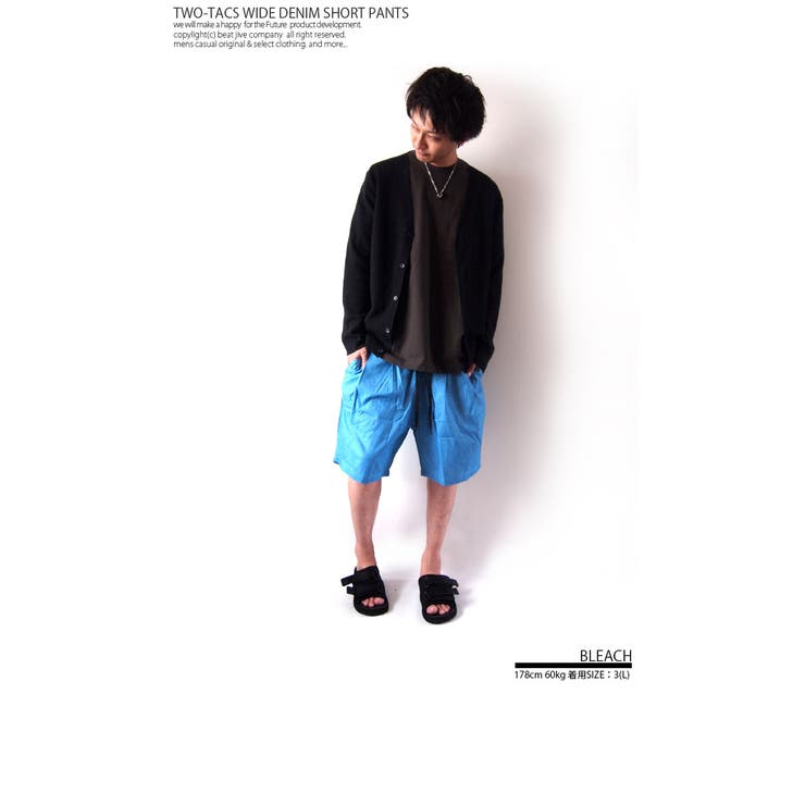 ハーフパンツ
