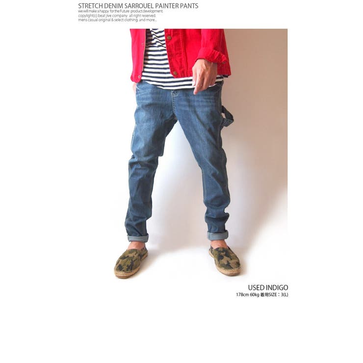 サルエルパンツ メンズ デニム 品番 Btjm Beat Jive ビートジャイブ のメンズ ファッション通販 Shoplist ショップリスト