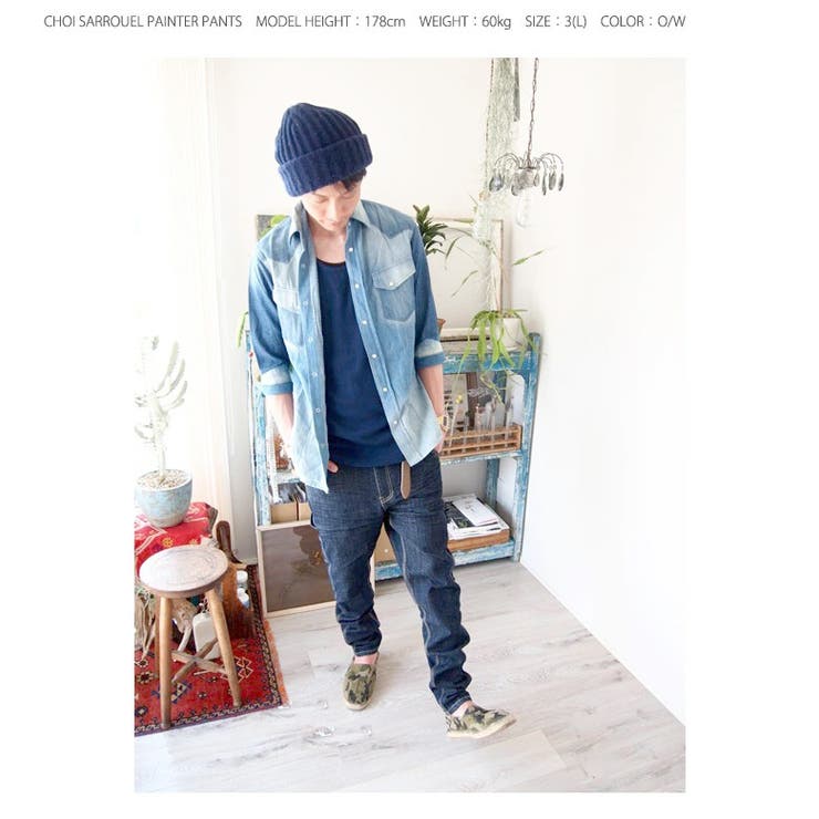 サルエルパンツ メンズ デニム 品番 Btjm Beat Jive ビートジャイブ のメンズ ファッション通販 Shoplist ショップリスト