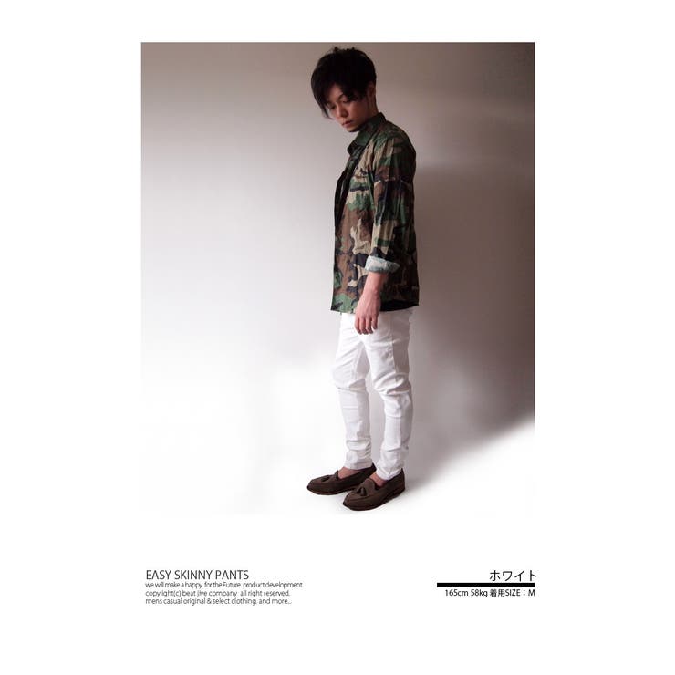 コットンパンツ ツイルパンツ チノパン | BEAT JIVE | 詳細画像10 