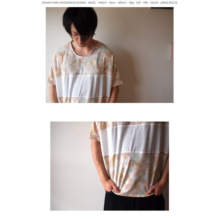 Tシャツ