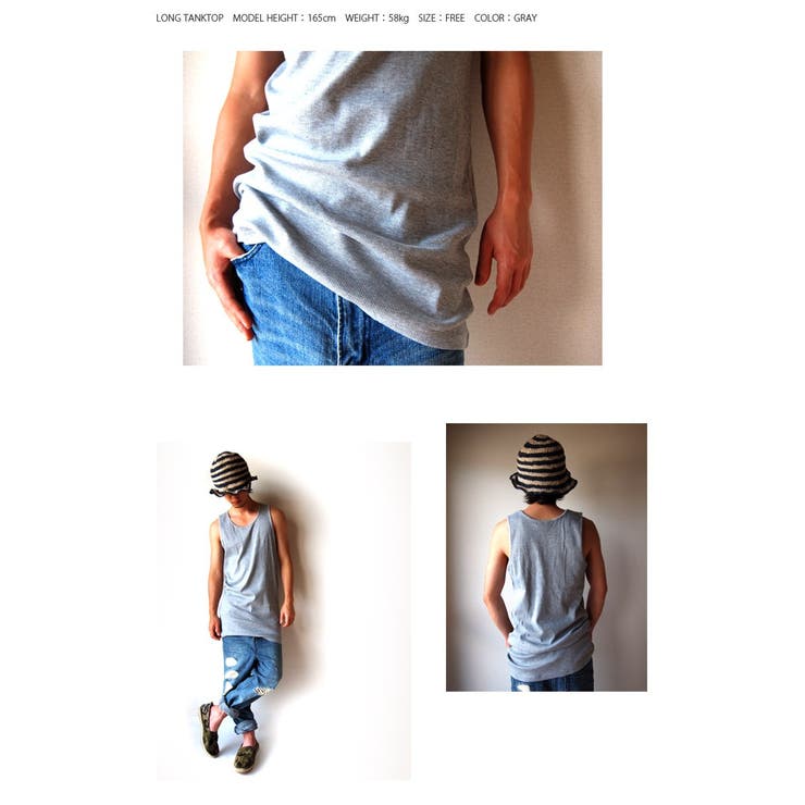 ロングタンクトップ メンズ ビックシルエット テレコ メンズタンクトップ | BEAT JIVE | 詳細画像9 