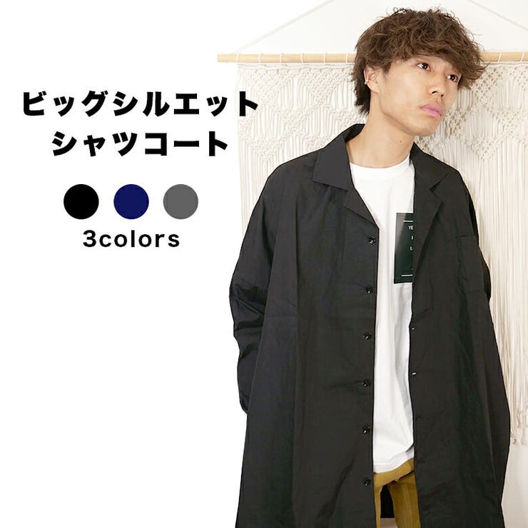 シャツ メンズ ロングシャツ 品番 Btjm Beat Jive ビートジャイブ のメンズファッション通販 Shoplist ショップリスト