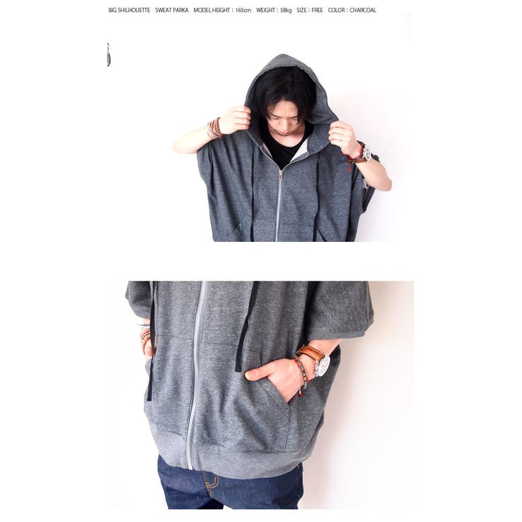 半袖 ビッグパーカー メンズ 品番 Btjm Beat Jive ビートジャイブ のメンズ ファッション通販 Shoplist ショップリスト 半袖 ビッグパーカー メンズ 品番 Btjm Beat Jive ビートジャイブ のメンズ ファッション通販 Shoplist ショップリスト