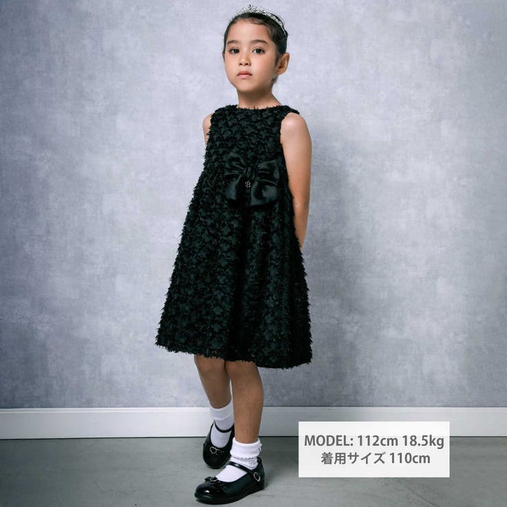 シャギージャガードドレス(100~140cm) | BeBe | 詳細画像2 