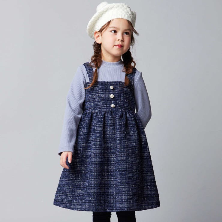 【お揃い】エタンセルラメツイードドッキングワンピース(90~160cm) | BeBe | 詳細画像1 