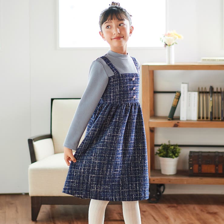 【お揃い】エタンセルラメツイードドッキングワンピース(90~160cm) | BeBe | 詳細画像3 