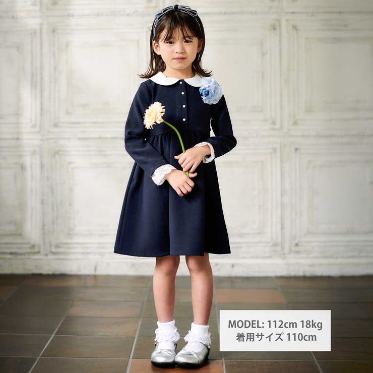 ダブルクロス3way付け襟長袖ギャザーワンピース(110~130cm) | BeBe | 詳細画像2 