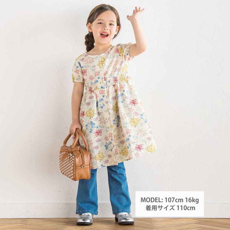 【お揃い】リップルマルシェフラワーパフスリーブワンピース(90~150cm) | BeBe | 詳細画像2 