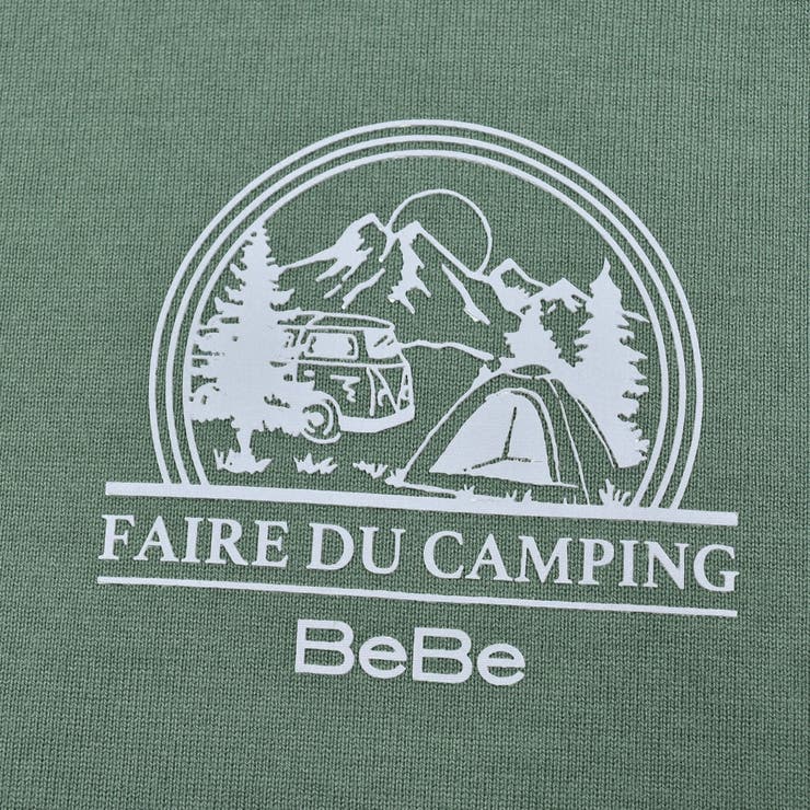 キャンプロゴTシャツ×マルチボーダーTシャツセット(90~150cm) | BeBe | 詳細画像8 